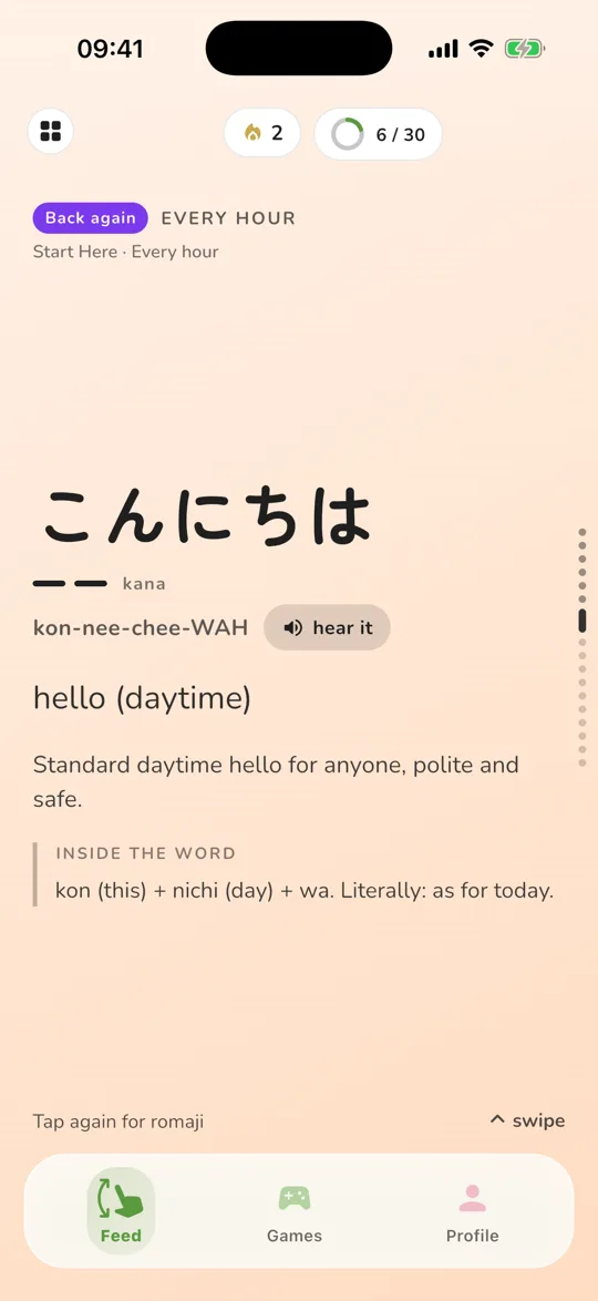 A Matcha Chat word card showing こんにちは in kana, with its pronunciation guide and meaning