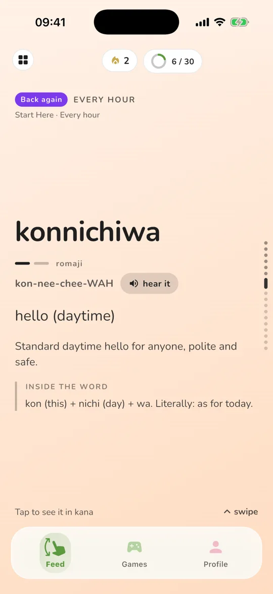A word card: konbanwa, its romaji guide, the meaning, when to use it, and the word taken apart
